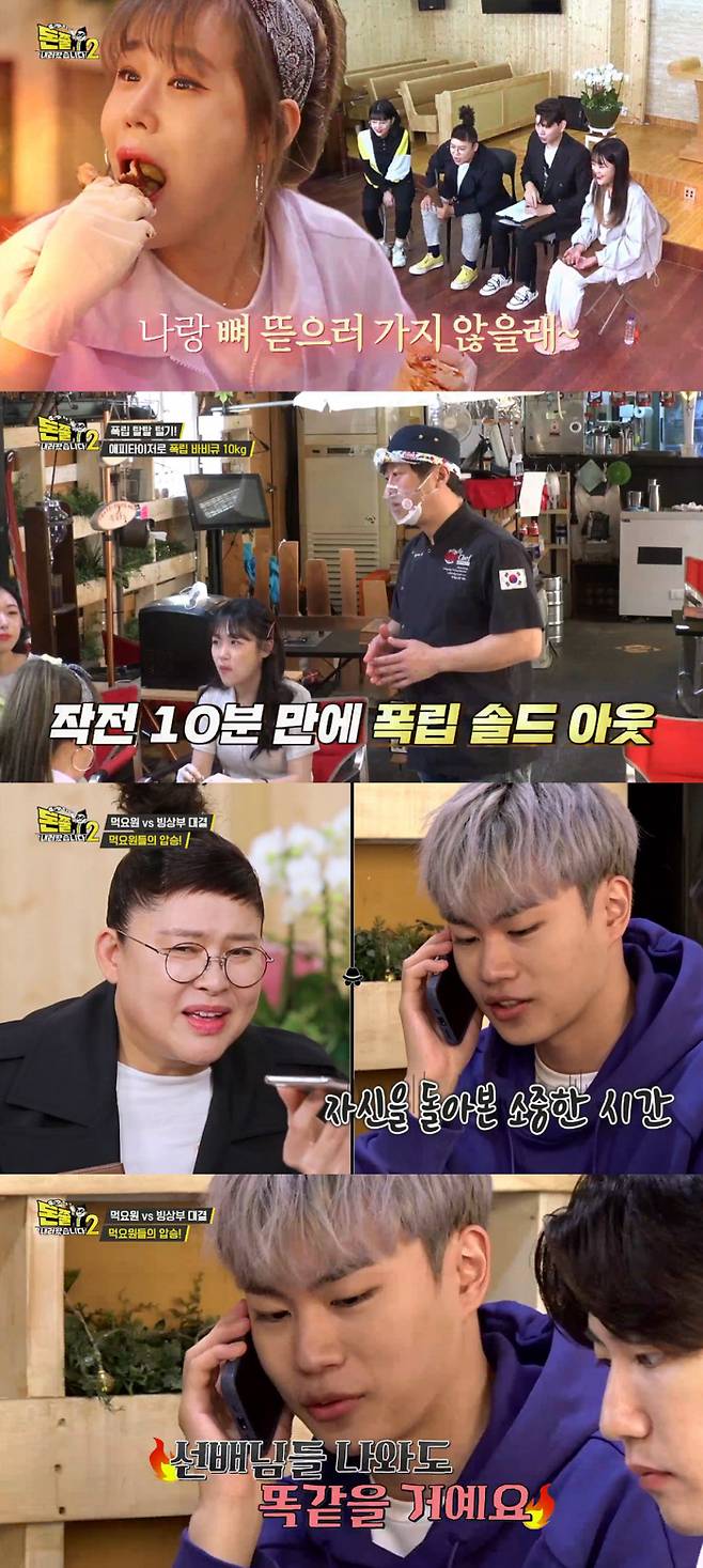 IHQ 제공