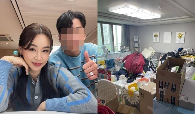 /사진=배윤정 인스타그램