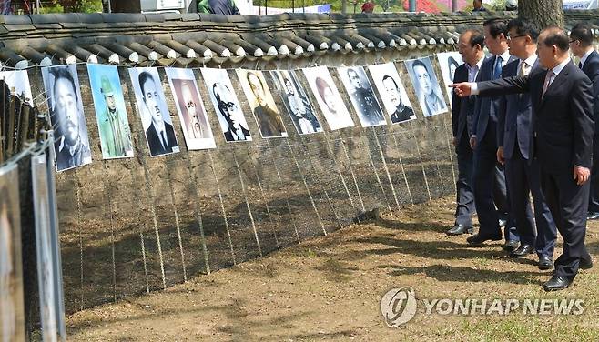 윤봉길 평화축제 [연합뉴스 자료사진]