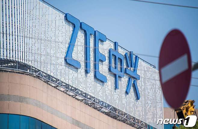 중국 통신대기업 ZTE 상하이 본사. © AFP=뉴스1 © News1 최서윤 기자