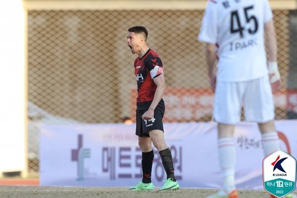 윌리안(경남FC). 한국프로축구연맹 제공