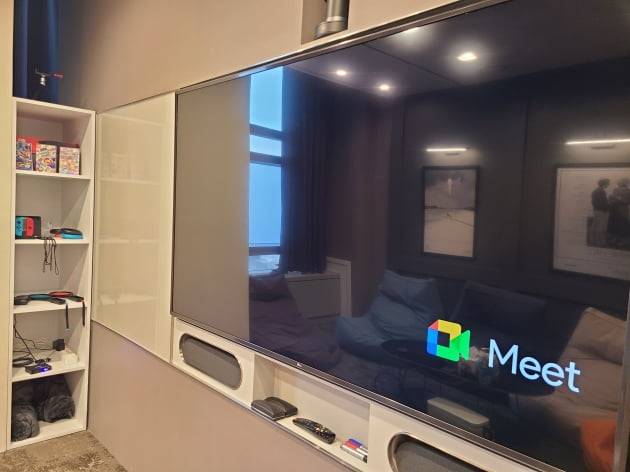 오늘의집 운영사 버킷플레이스 본사. 안정락 기자