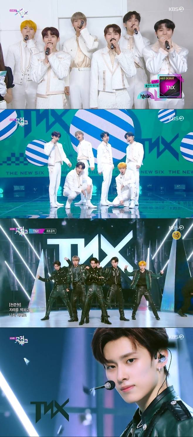 ‘뮤직뱅크’ TNX가 파워풀 퍼포먼스를 펼쳤다.사진=KBS ‘뮤직뱅크’ 방송캡처