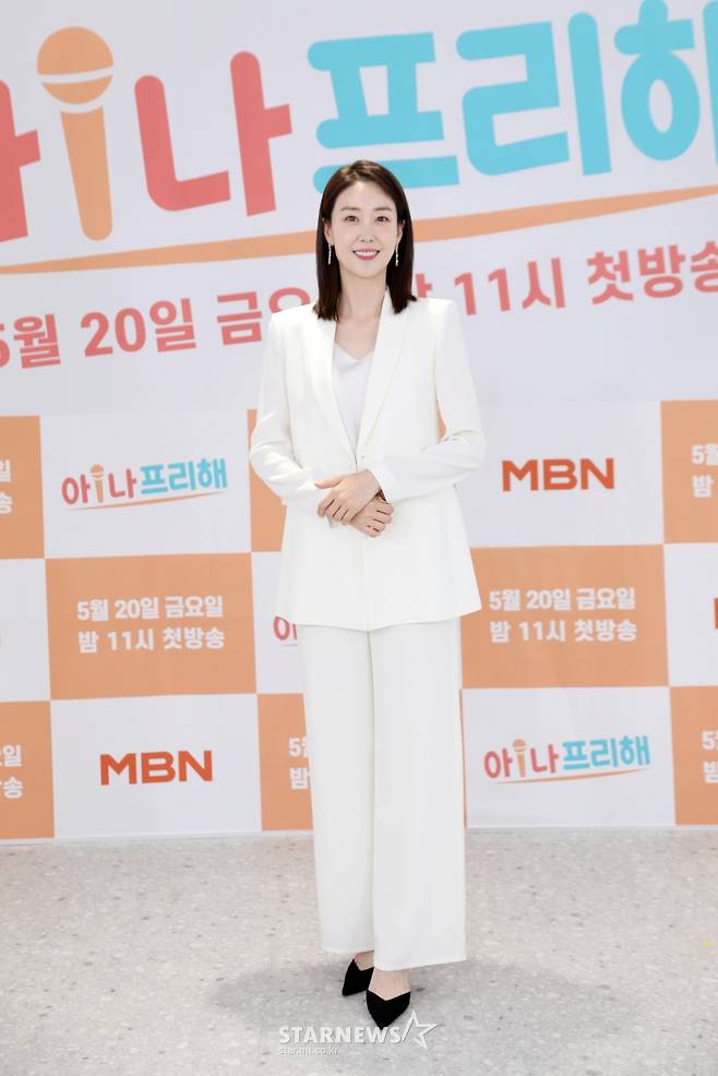 최현정 '뷰티 화이트'[★포토]