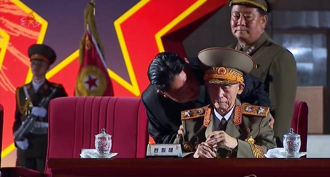 북한은 20일 국방성 총고문인 현철해 원수의 부고를 알렸다. 연합뉴스