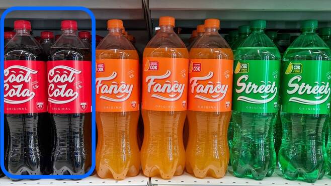 미국 글로벌 음료 제조업체 코카콜라가 러시아에서 사업을 중단한 뒤 현지에서 출시된 ‘짝퉁’ 대체상품들