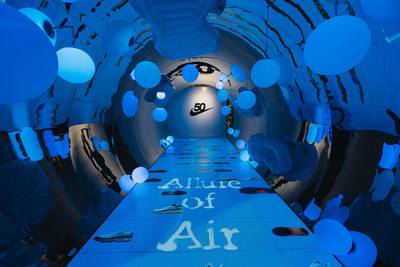 에어의 매력을 느껴 보라.