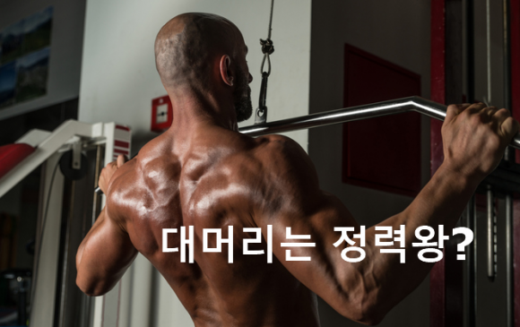 올바른 비뇨기 건강 증진을 위해선 균형 잡힌 식습관과 금연·금주가 중요하다. [사진=게티이미지뱅크]