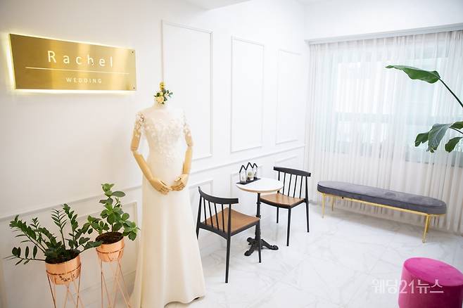 사진 : 레이첼웨딩