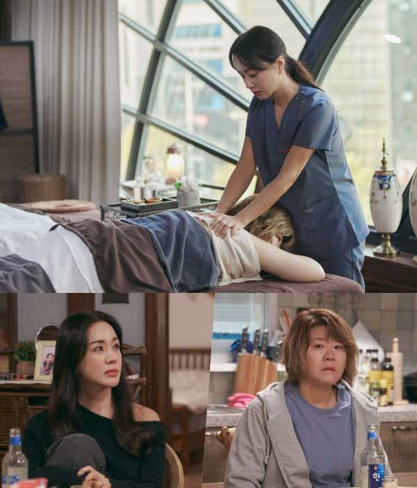 Uhm Junghwa X Lee Jung Eun massage scene , left a deep afternoon" on