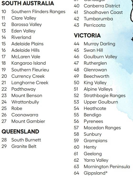 호주 와인산지 번호