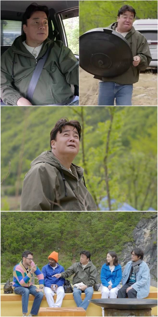 kBS2 ‘백종원 클라쓰’