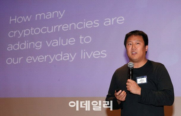 신현성 티몬 이사회 의장 겸 테라폼랩스 공동창업자. 그는 2020년 3월 테라폼랩스에서 사퇴했다.