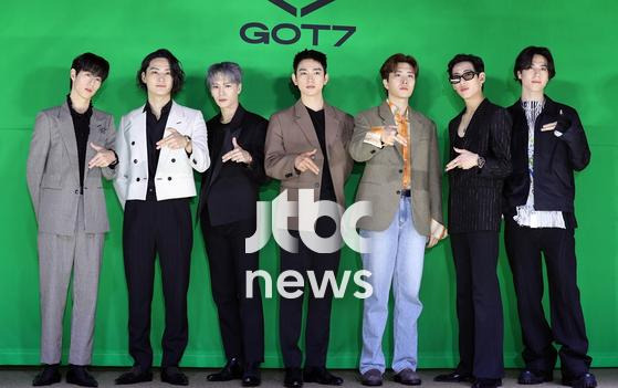 갓세븐