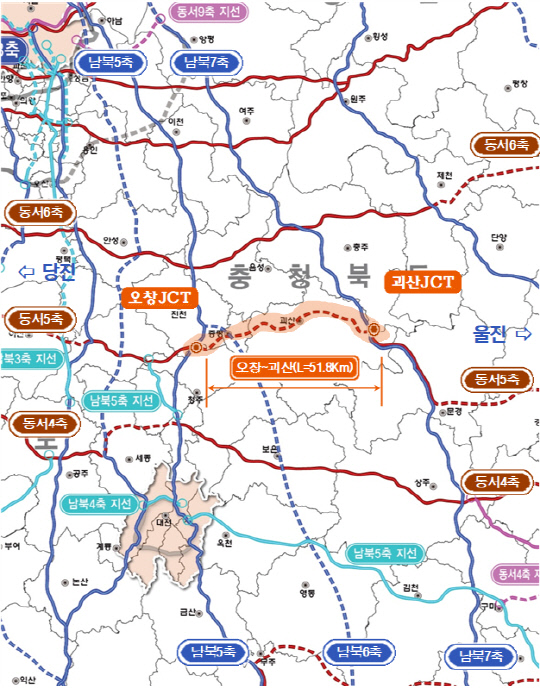 제2차고속도로 건설계획에 반영된 오창-괴산간 고속도로      사진=괴산군 제공