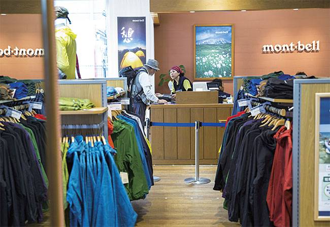 몽벨 일본 매장. 사진 블룸버그