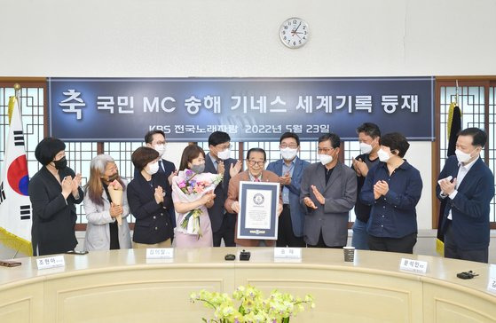 [사진 KBS]