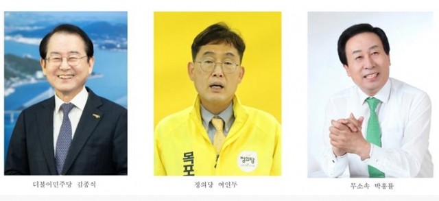 목포시장 출마 후보(왼쪽부터 김종식, 여인두, 박홍률 후보) /사진=연합뉴스