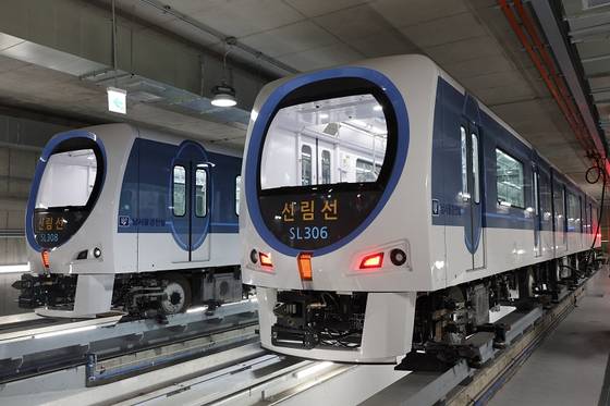 〈사진-연합뉴스〉