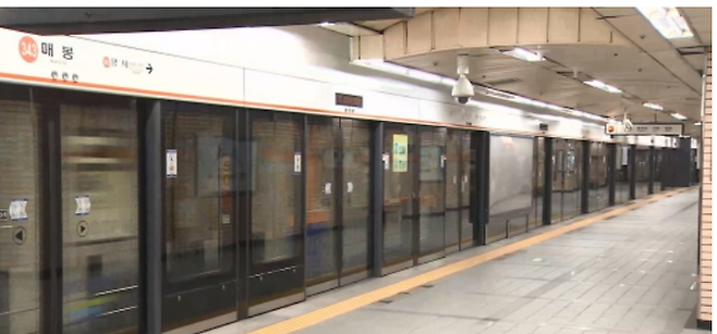 매봉역 전경.ⓒ연합뉴스