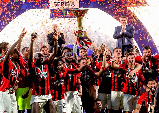 AC밀란. 게티이미지코리아