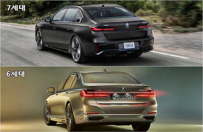 BMW 7시리즈 비교 [사진 출처 = BMW]