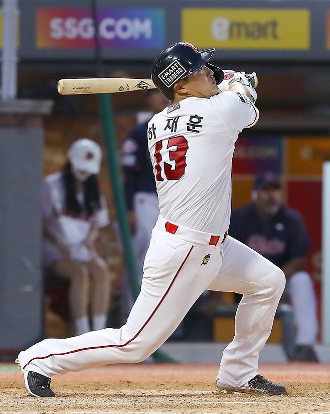 [서울=뉴시스] SSG 랜더스 하재훈(사진=SSG 랜더스 제공) *재판매 및 DB 금지