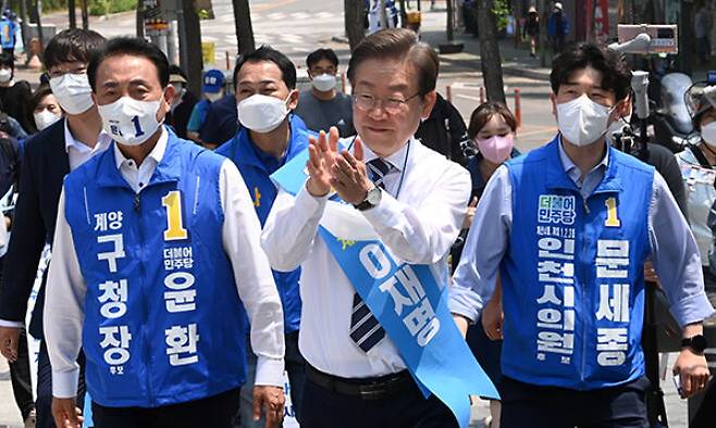 더불어민주당 이재명 총괄선대위원장이 인천광역시 계양구 귤현동 일대를 돌며 유세를 하고 있다. 국회사진기자단