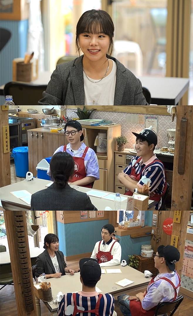 /사진제공='떡볶이집 그 오빠'