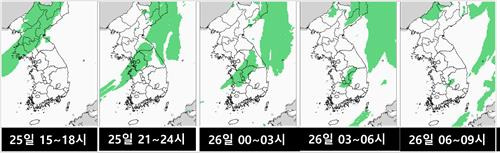 25일부터 26일까지 비구름대 이동 예상도. [기상청 제공. 재판매 및 DB 금지]