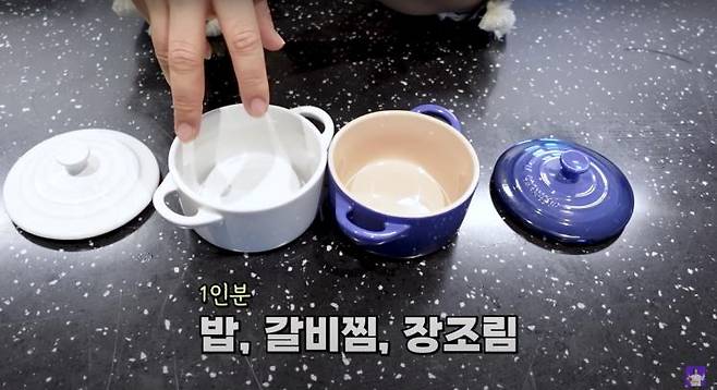 ‘김숙티비 kimsookTV’ 유튜브 영상 캡처