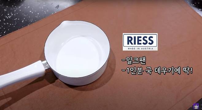 ‘김숙티비 kimsookTV’ 유튜브 영상 캡처