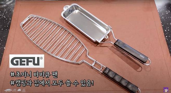 ‘김숙티비 kimsookTV’ 유튜브 영상 캡처