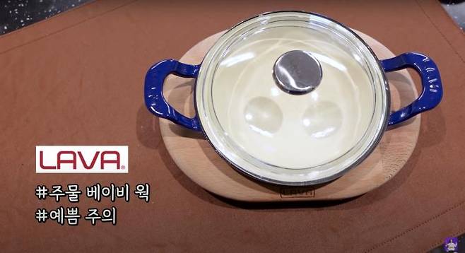 ‘김숙티비 kimsookTV’ 유튜브 영상 캡처