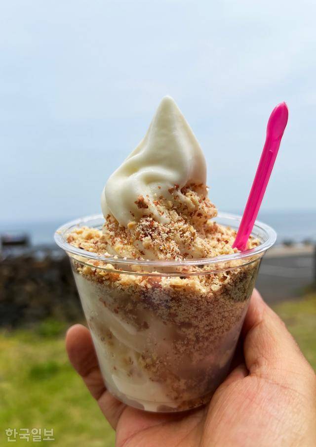 우도에서는 어느 카페에 들어가도 땅콩아이스크림을 맛볼 수 있다.