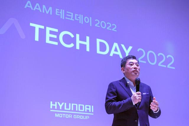 25일 경기 고양시 일산서구 소재 '현대모터스튜디오 고양'에서 열린 'AAM 테크데이 2022' 행사에서 신재원 AAM본부 사장이 발표하고 있다. 현대차 제공