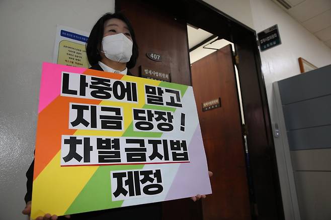 [Newsmaker] Does skin color still matter in Korea?