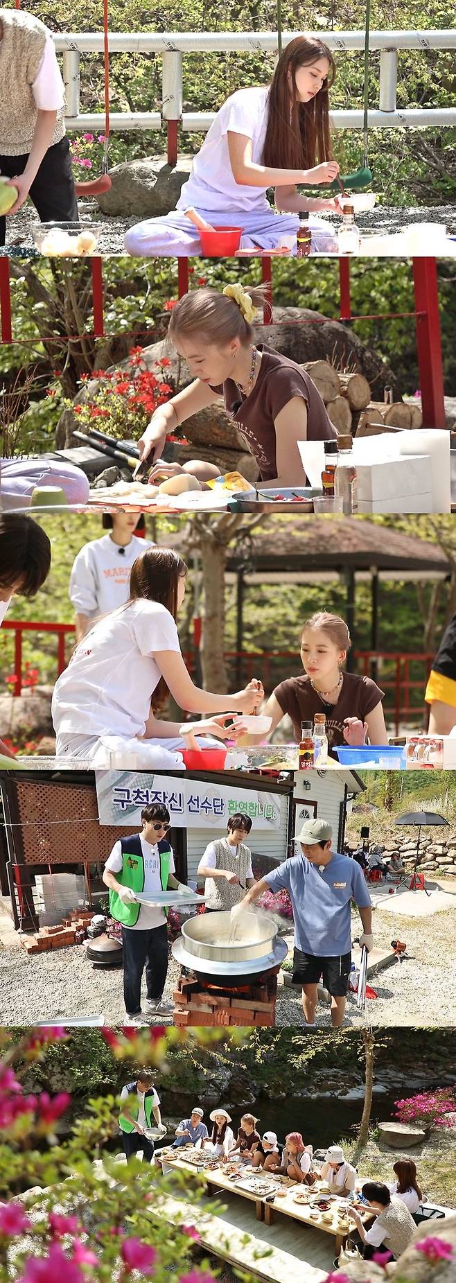 [서울=뉴시스] '골 때리는 외박'. 2022.05.24.(사진=SBS '골 때리는 외박' 제공) photo@newsis.com*재판매 및 DB 금지 *재판매 및 DB 금지