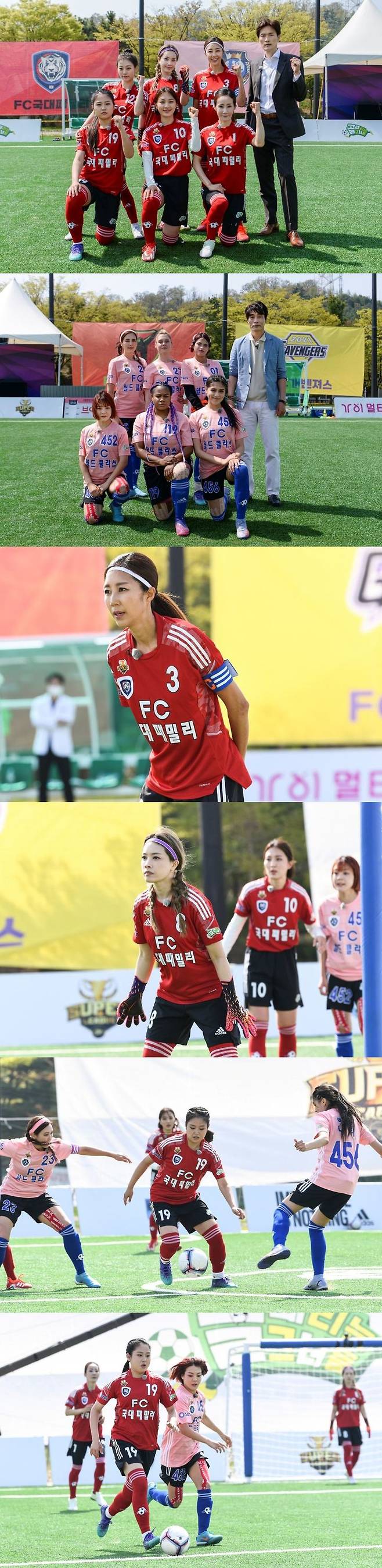 [서울=뉴시스]국대패밀리 월드클라쓰. 2022.05.25. (사진=SBS '골때녀2' 제공) photo@newsis.com*재판매 및 DB 금지 *재판매 및 DB 금지