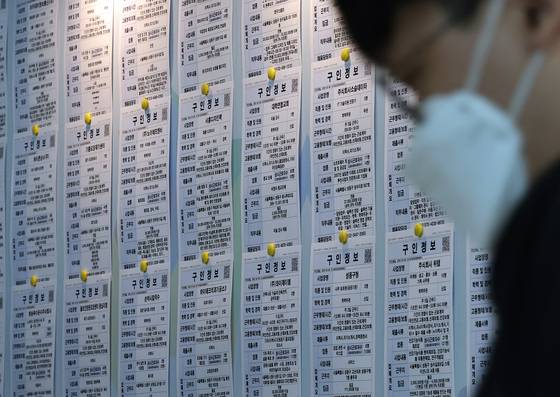 〈자료사진=연합뉴스〉