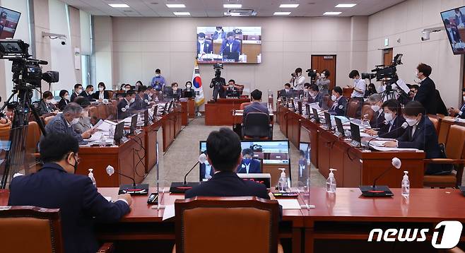 26일 서울 여의도 국회에서 법제사법위원회 전체회의가 열리고 있다. (공동취재) 2022.5.26/뉴스1 © News1 허경 기자