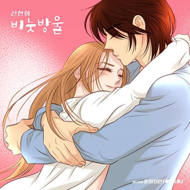 가수 신현희가 참여한 웹드라마 '춘정지란' OST가 26일 발매된다. /요구르트스튜디오 제공