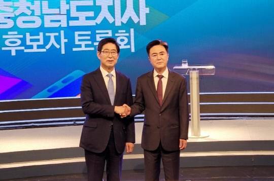 양승조 후보와 김태흠 후보. 사진=연합뉴스