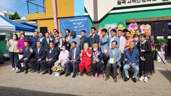 지난 5월14일 광주광역시 광산구 월곡동 고려인문화관 결에서 ‘허선행의 한글아리랑’ 출판기념회가 열렸다. 이어 15일 서울 천도교 중앙대교당에서 허선행 출판기념회와 2022년도 \