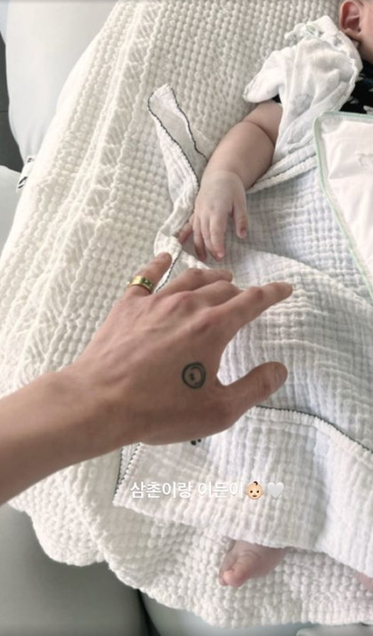 [사진=권다미 인스타]