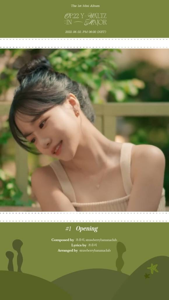 조유리의 첫 번째 미니앨범 'Op.22 Y-Waltz : in Major' 수록곡 'Opening' 하이라이트 클립이 공개돼 관심을 모으고 있다. [사진=조유리 'Opening' 하이라이트 클립 영상 캡쳐]