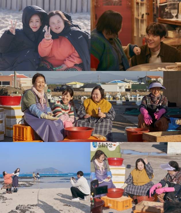 '우리들의 블루스' /사진=tvN