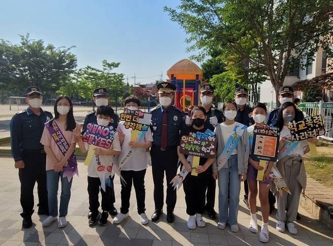 대전 중부경찰서가 청소년의 달을 맞아 선제적 학교폭력 예방 활동을 벌였다.(사진=대전경찰청 제공) *재판매 및 DB 금지