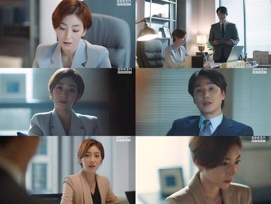 '구필수는 없다' (사진=방송 화면 캡처)