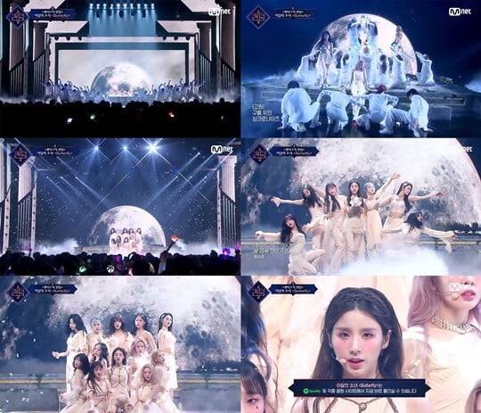 (사진=방송캡처)